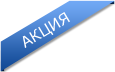 такси трансфер из аэропорта ларнаки в айя-напа такси трансфер из аэропорта ларнаки в айя-напа